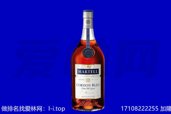 梁山县回收洋酒