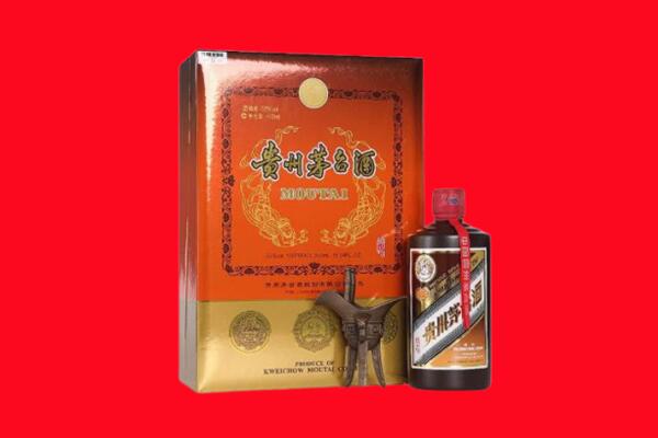 梁山县回收30年茅台酒.jpg