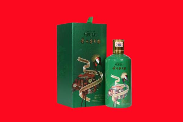 梁山县回收出口茅台酒.jpg